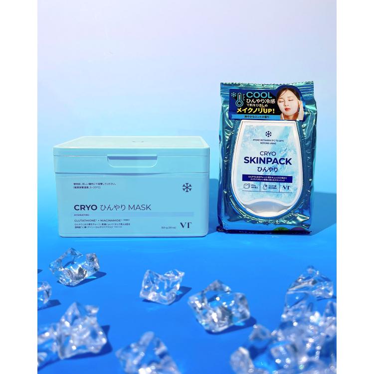 CRYOひんやりMASK 30枚入り× 20個 クライオひんやりマスク 30枚入: コスメ＆ビューティー | ロフト