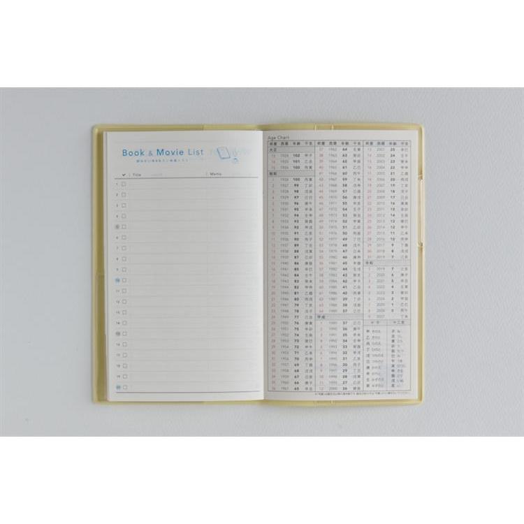 2026年3月始まり手帳 月間 B7 トリンコ3(733)バターイエロー バターイエロー