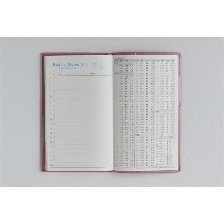 2026年3月始まり手帳 月間 B7 トリンコ3(734)オールドローズ オールドローズ