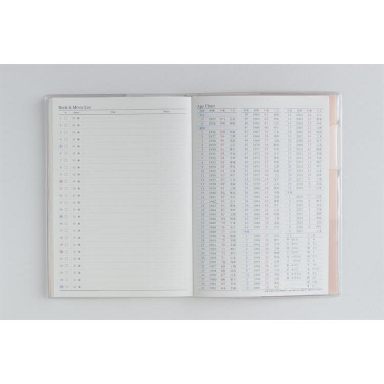 2026年4月始まり手帳 週間ブロック B6 プラーノ1(861)ベビーピーチ