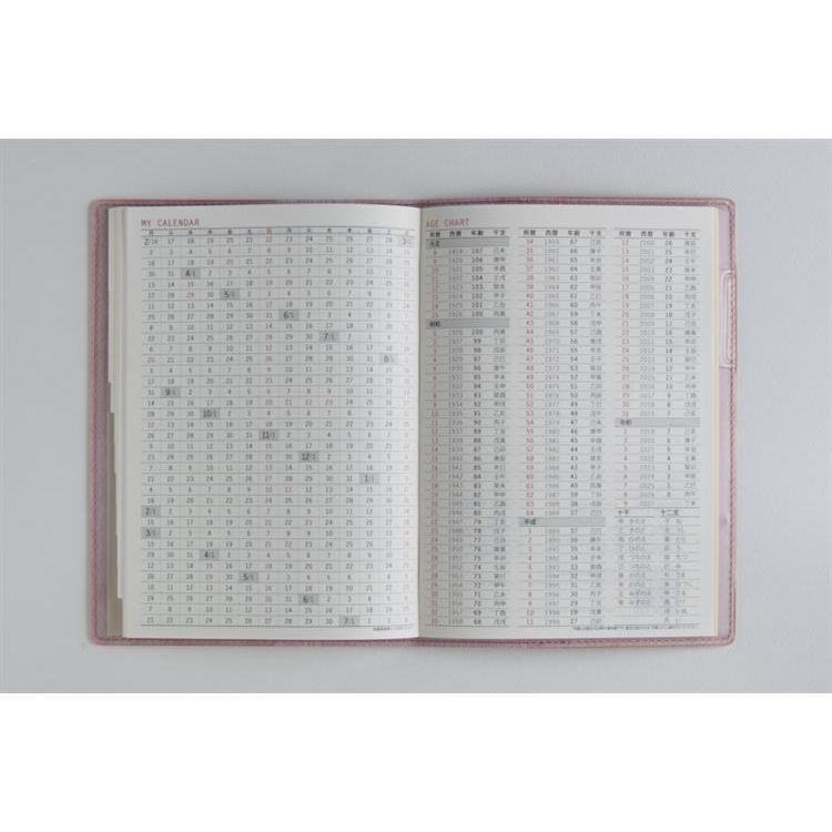 2026年3月始まり手帳 月間 B6 リラクレール3 月曜始まり(606)ピンクソルト