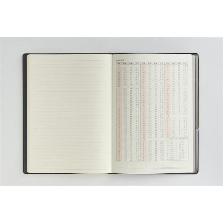 2026年4月始まり手帳 週間ブロック A5 デスクダイアリー(910)黒