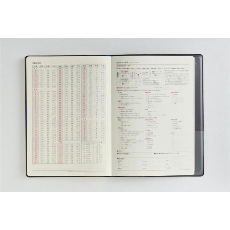 2026年3月始まり手帳 週間レフト A5 デスクダイアリー(912)黒