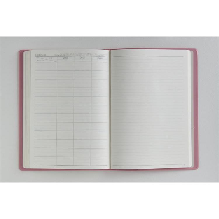 2026年4月始まり手帳 週間ブロック A5 3年卓上日誌(950)ピンク