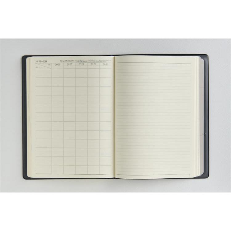 2026年4月始まり手帳 週間ブロック A5 5年卓上日誌(953)茶