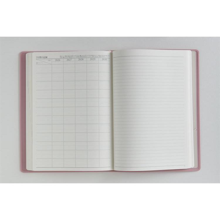 2026年4月始まり手帳 週間ブロック A5 5年卓上日誌(954)ピンク
