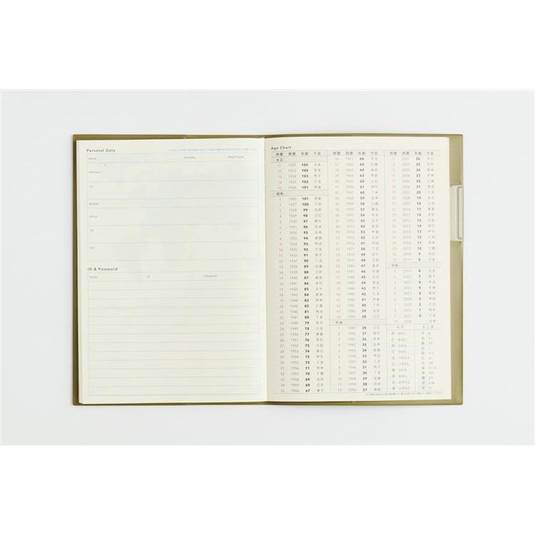 2026年12月始まり手帳 月間 A5 torinco12 ヴィンテージカーキ