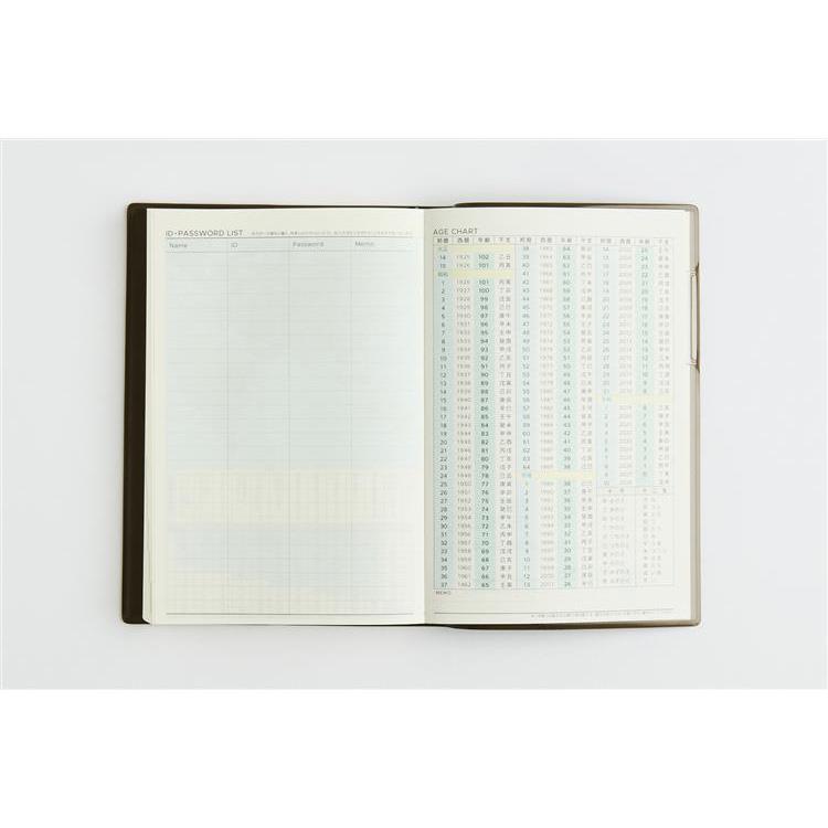 2027年1月始まり手帳 デイリー B6変型 torinco1 スモーキーブラウン