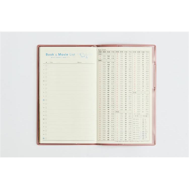 2026年12月始まり手帳 月間 手帳判 torinco3 オールドローズ