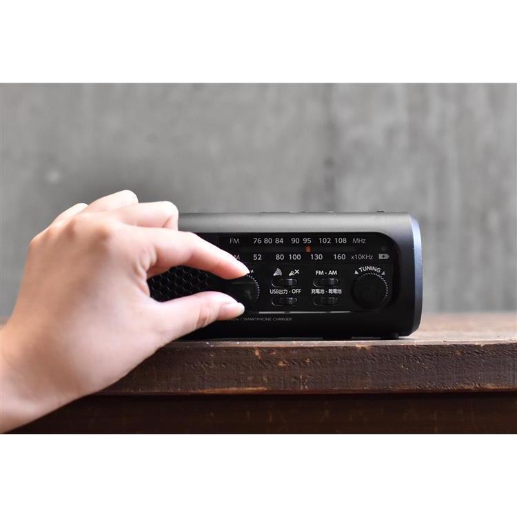 さすだけ充電ラジオライト２ ＰＲ－３２２ ブラック: ホーム＆キッチン | ロフト公式通販サイト | LOFT