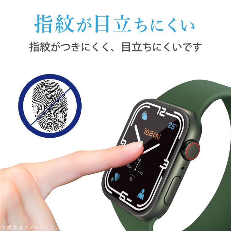AppleWatch Series7 41mm用 ガラス AppleWatch Series7 41mm用 ガラス