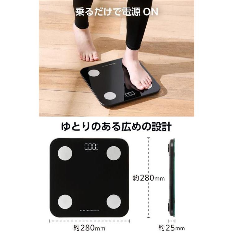 Bluetooth(R)+wi-fi通信機能搭載体組成計 HCS-BTWFS01BK ブラック ブラック