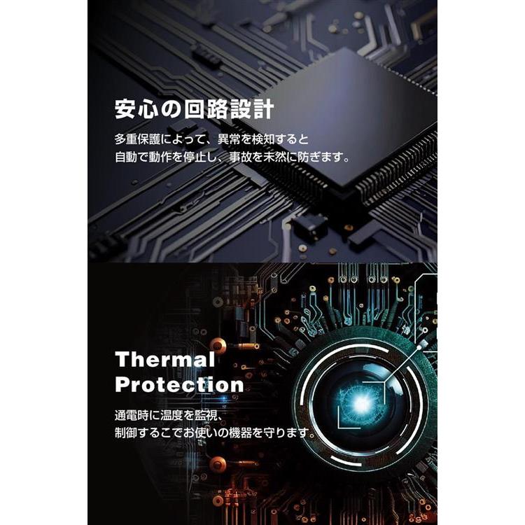 エレコム 半固体バッテリー 5000mAh ホワイト ホワイト
