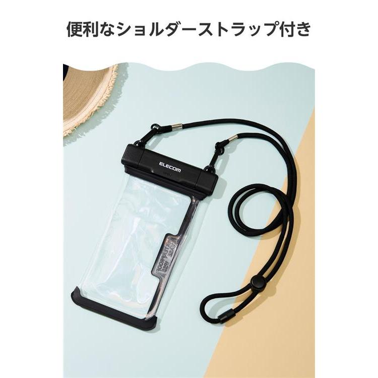防火・防水マルチケース 黒 スマートフォン用防水マルチケース 立体構造 ブラック(ブラック