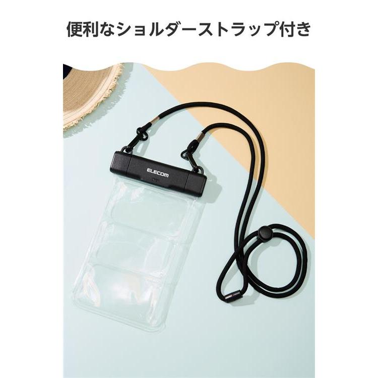 スマートフォン用防水マルチケース 水中スマホ操作対応 ブラック