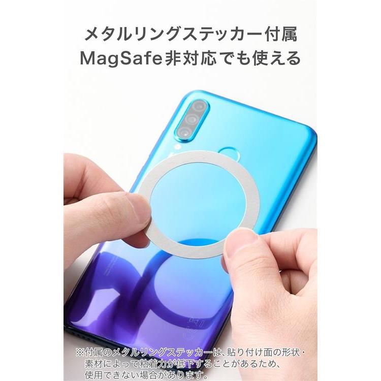 MAGKEEP マグネットスマホリング 背面クリア ホワイト ホワイト