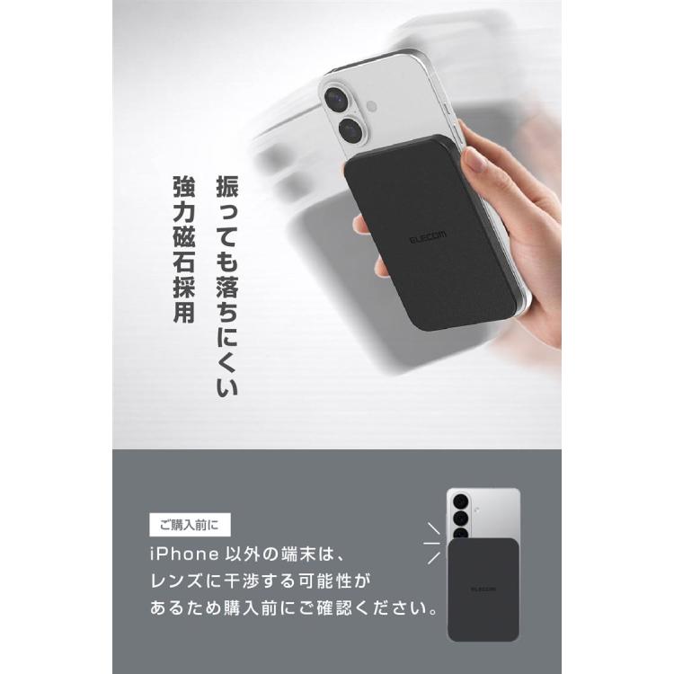エレコム ワイヤレス充電対応5000mAh ブラック ブラック