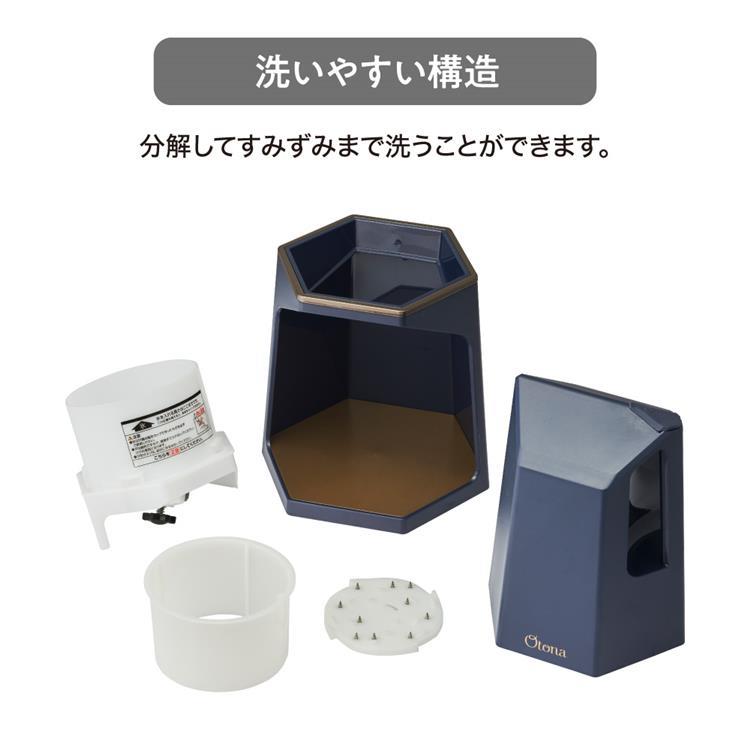 メガ盛りふわふわ電動かき氷器 ネイビー: ホーム＆キッチン | ロフト 