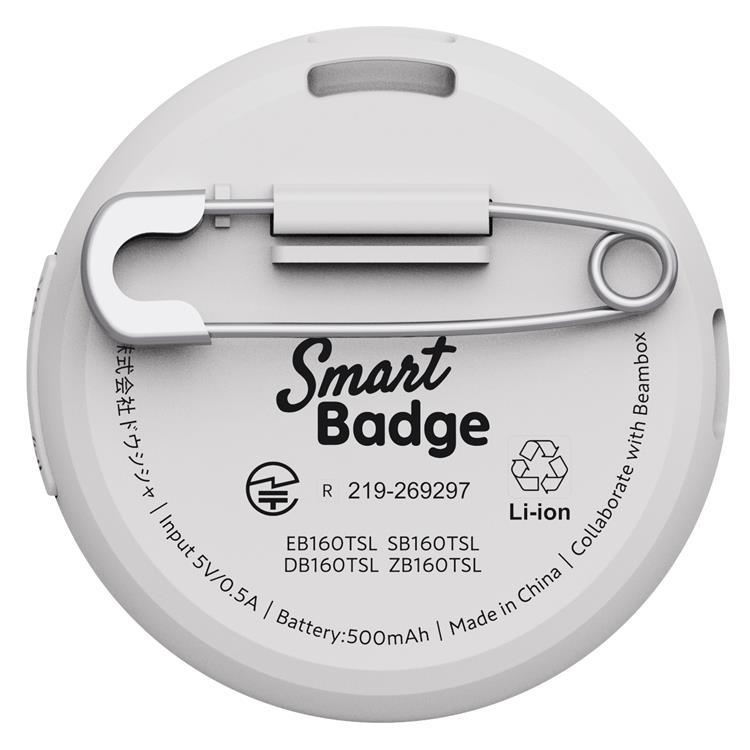 SmartBadge エントリーモデル ライトグレー ライトグレー