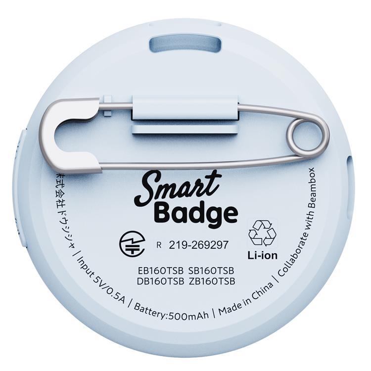 SmartBadge エントリーモデル スカイブルー スカイブルー