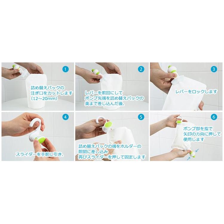詰め替えそのままミニ フルセット （イエロー／オレンジ／グリーン）: ホーム＆キッチン | ロフト公式通販サイト | LOFT
