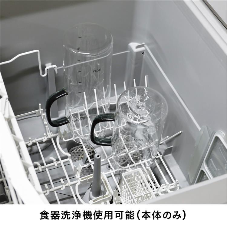 LOG 耐熱ガラスウォータージャグ ハンドル付き 1.0L