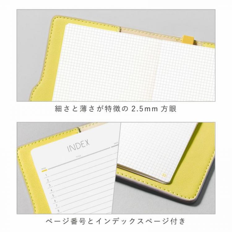 サニーライトノートブック イエロー(イエロー): ステーショナリー サニーライトノートブック イエロー(イエロー): ステーショナリー