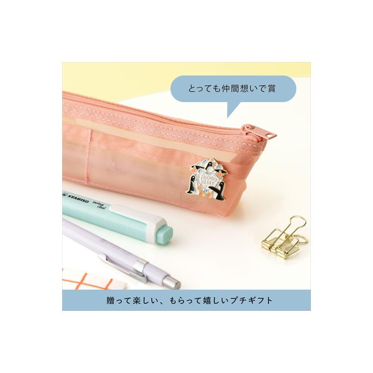 マイアワード ピンズ SEA フォーチュン FORTUNE(フォーチュン)