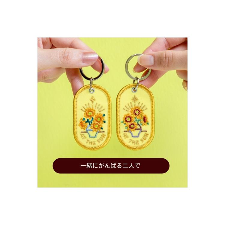 2/8bペアキーリング アートミュージアム スマイル スマイル