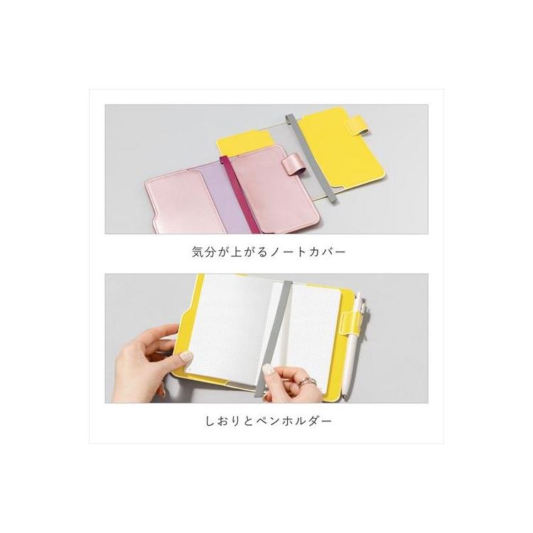 サニーライトノートブック フリーマンスリー シルバー シルバー