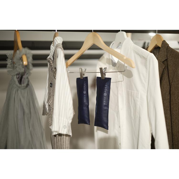 炭八ミニ 2個入 ネイビー ネイビー