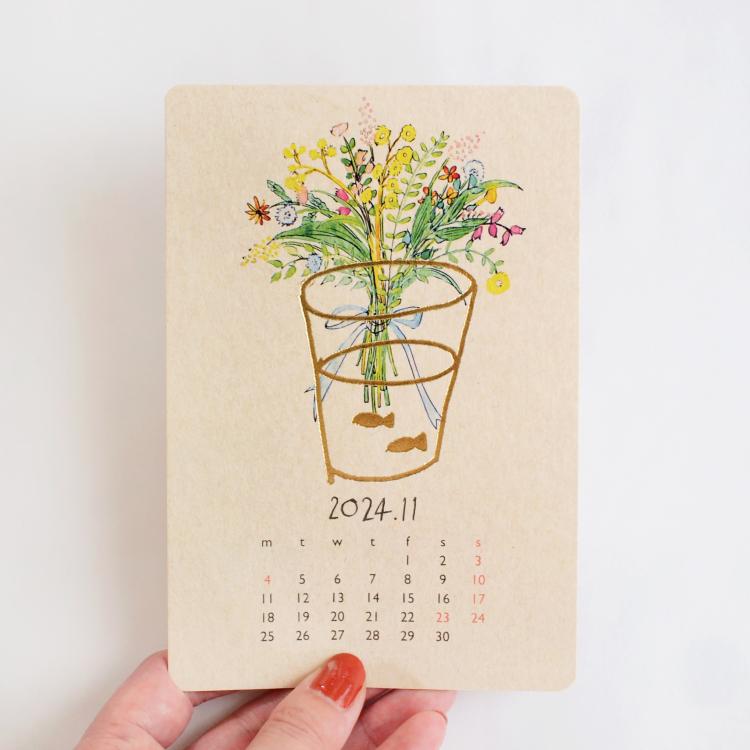 ２０２４年１月始まり　卓上　猫と花の箔押しポストカードカレンダー【ロフト限定】
