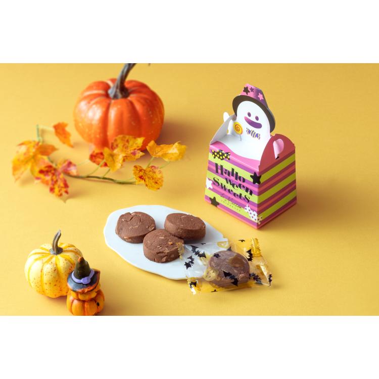 ラ・メゾン白金 ハロウィンプチボックス
