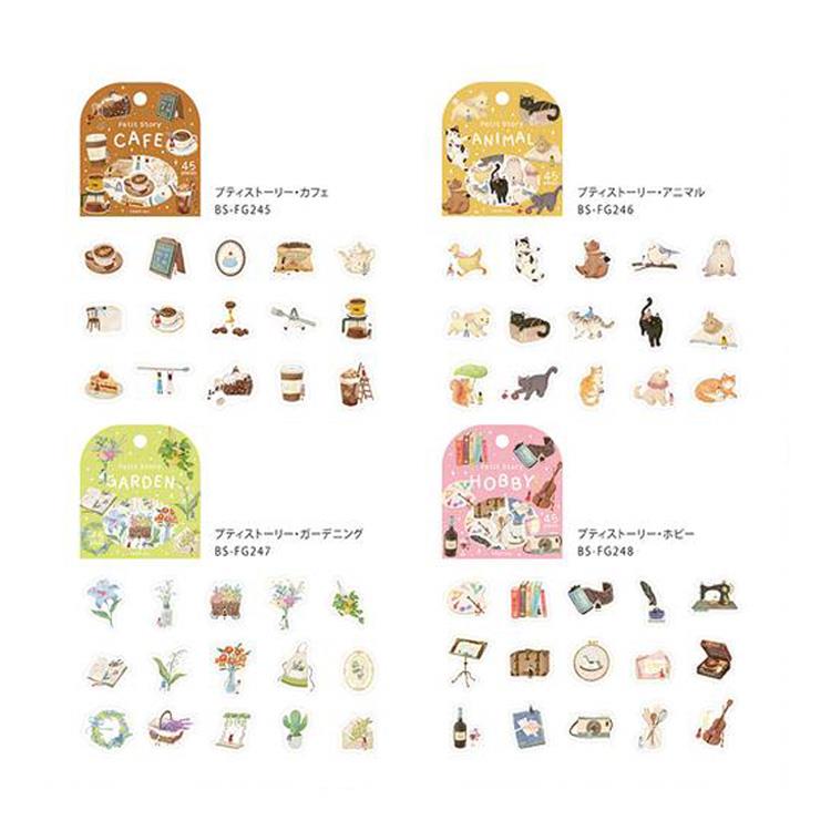 フレークシール プティストーリー ガーデニング ガーデニング