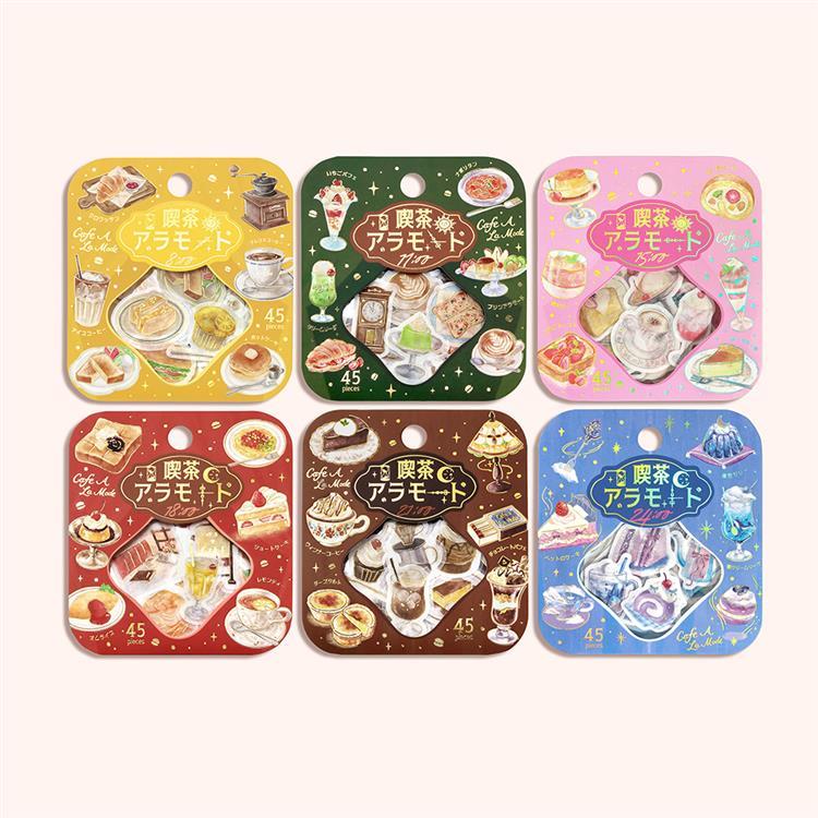 フレークシール 喫茶アラモード 24時間 夜9時【ロフト限定】 夜9時