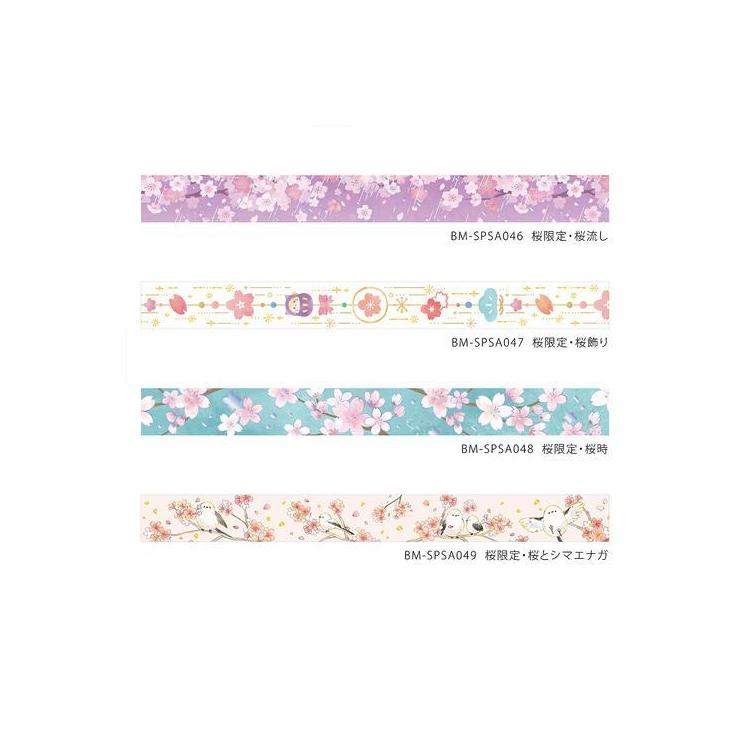 春柄 マスキングテープ 桜飾り 桜飾り