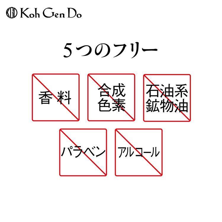 オールインワンモイスチャージェル リッチ 数量限定 コスメ ビューティー ロフト公式通販サイト Loft
