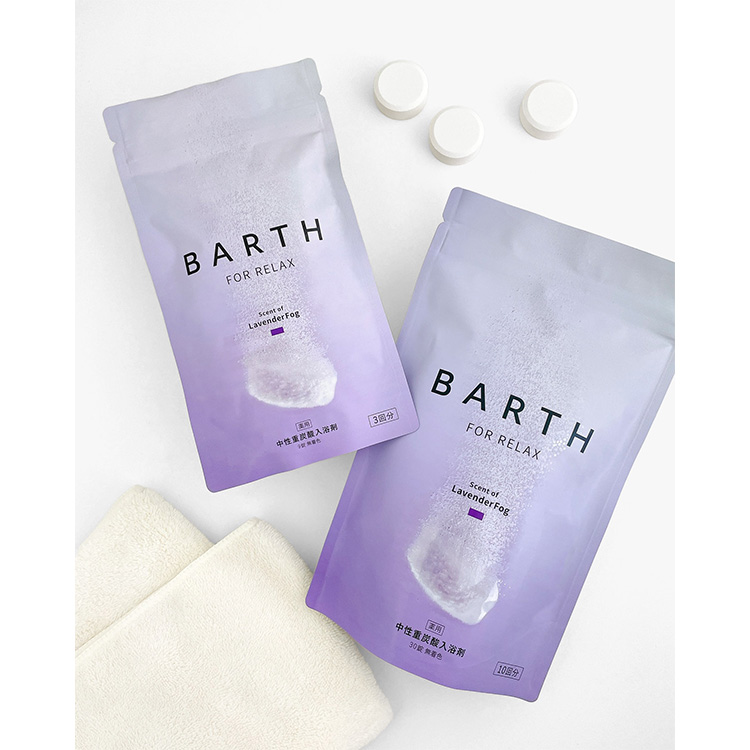 薬用 中性重炭酸入浴剤 RELAX LavenderFog 30錠 （医薬部外品