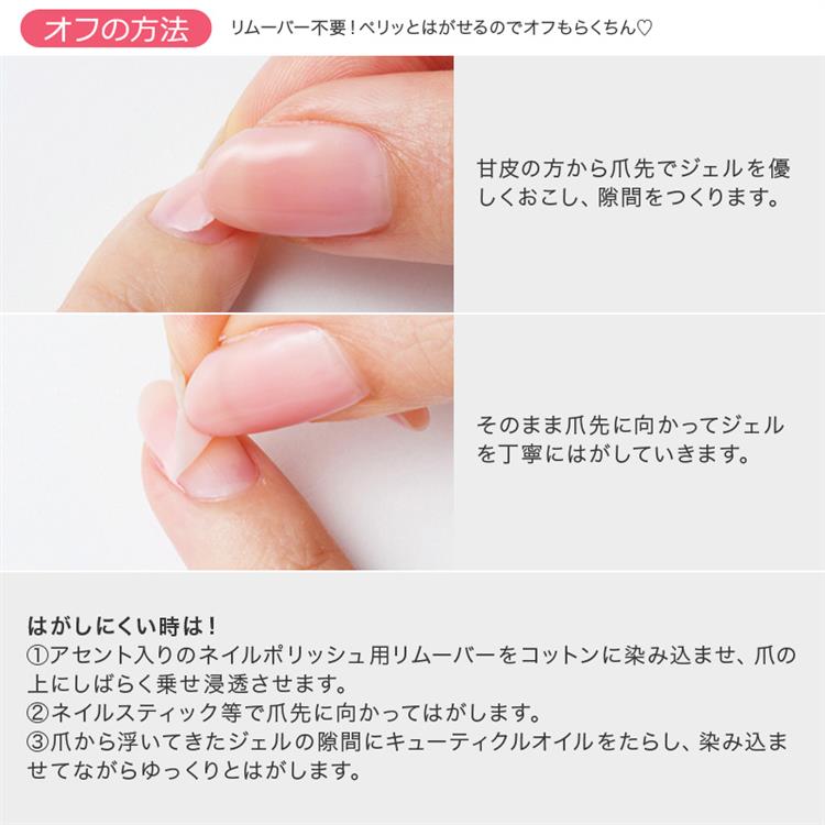 ウィークリージェル ＷＧ－０ クリア ジェルネイル: コスメ 