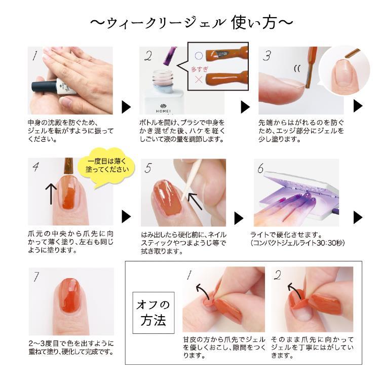 コンブチャクレンズ 2本セット