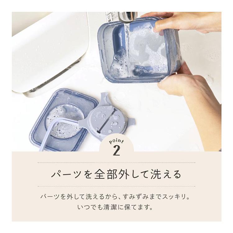 ランチボックス 754ml ブルー お弁当箱 ブルー