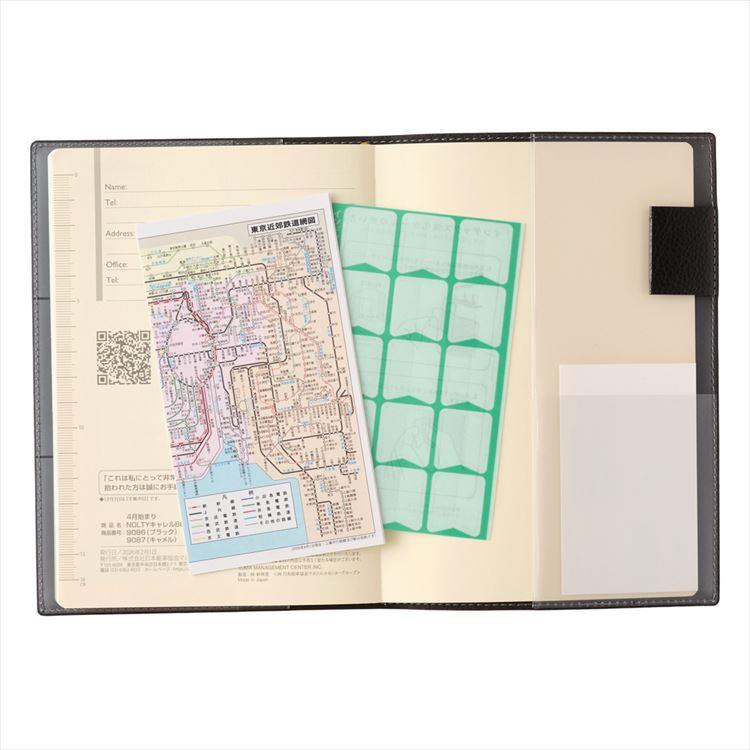 2026年4月始まり手帳 月間 B6 NOLTY キャレル1 ブラック ブラック