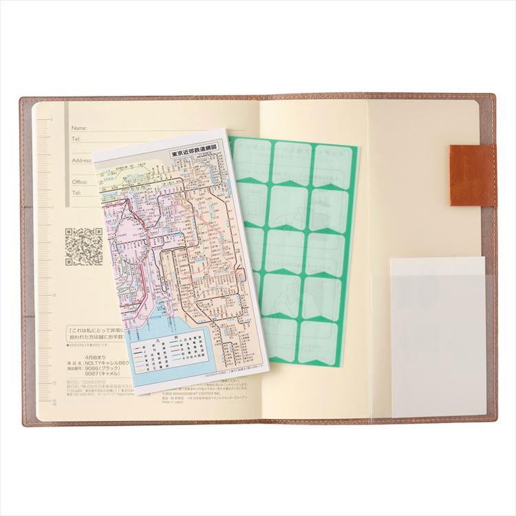 2026年4月始まり手帳 月間 B6 NOLTY キャレル1 キャメル キャメル