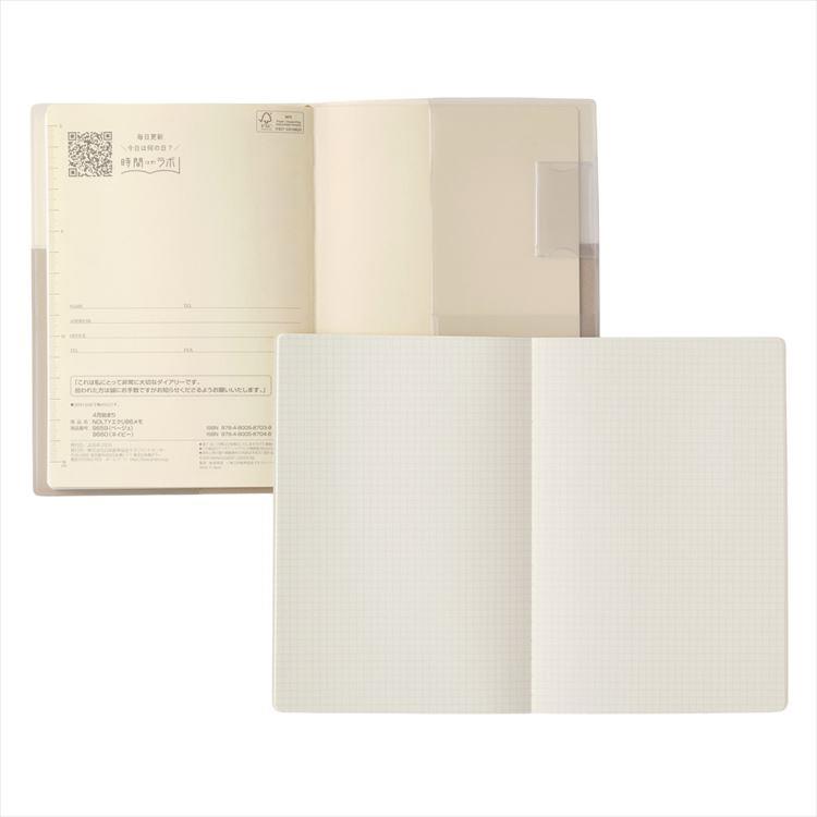 2026年4月始まり手帳 月間 B6 NOLTY エクリ メモ ベージュ ベージュ
