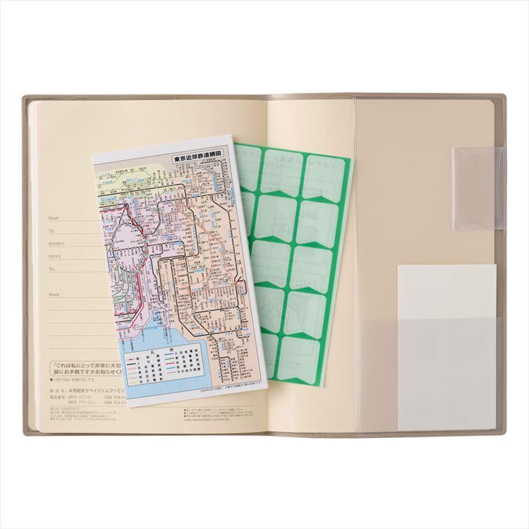 2026年4月始まり手帳 月間 B6 ペイジェム ファミリー 日曜始まり ピンク ピンク