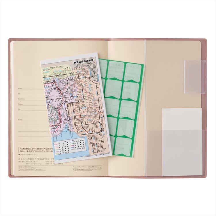 2026年4月始まり手帳 月間 B6 ペイジェム ファミリー ピンクベージュ ピンクベージュ