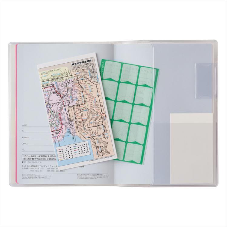 2026年4月始まり手帳 月間 B6 ペイジェム 週間方眼メモ ピンク ピンク