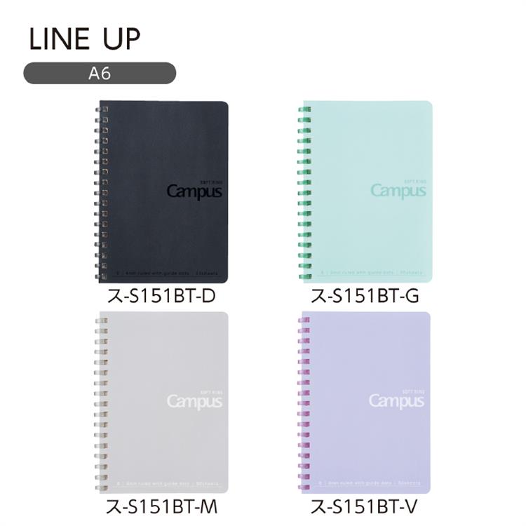 キャンパス ソフトリングノート A6 50枚 グレー グレー