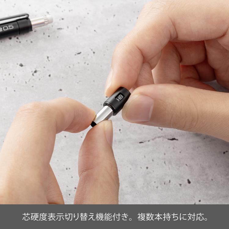 グラフ1000 フォープロ シャープペン 0.5mm 60周年 ブラック