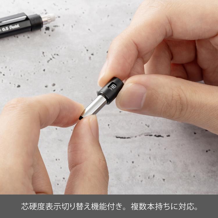 グラフギア500 シャープペン 0.5mm 60周年 ブラック